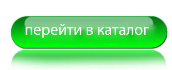 Доставка цветов в Кишиневе